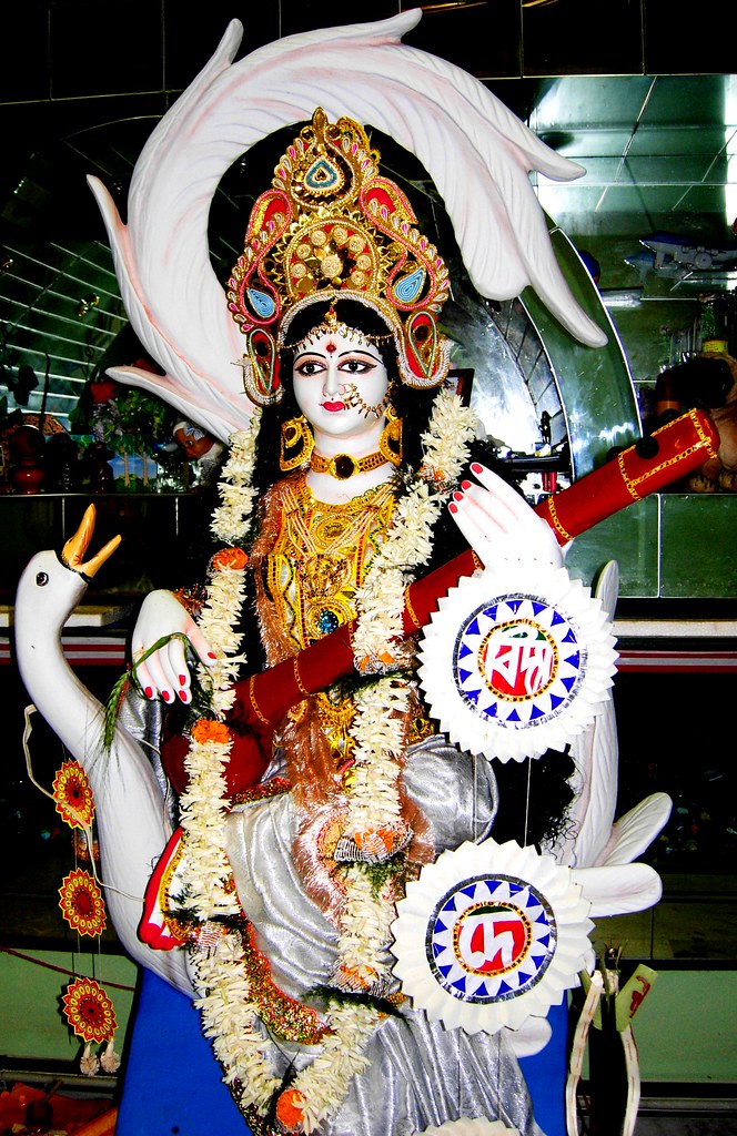 Saraswati Puja