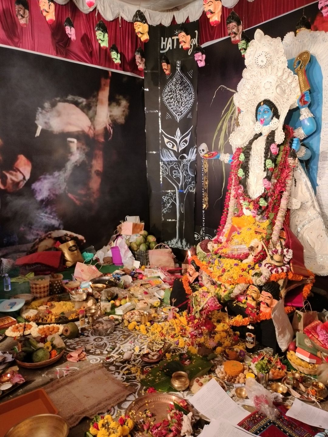 Kalipuja